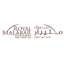 رويال مالابار - الدمام - السلام